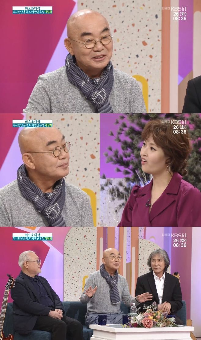 '아침마당' 출연 가수 이장희 / 사진=KBS 1TV 방송 캡처