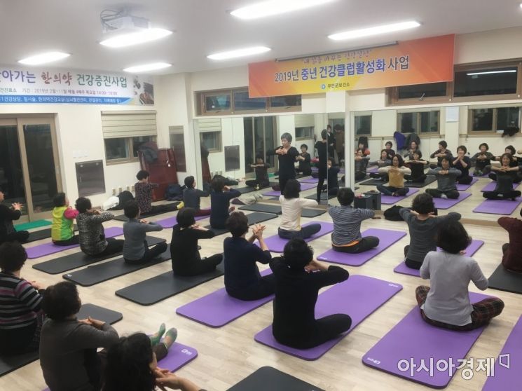 무안군, 중년 건강클럽활성화 사업 큰 호응