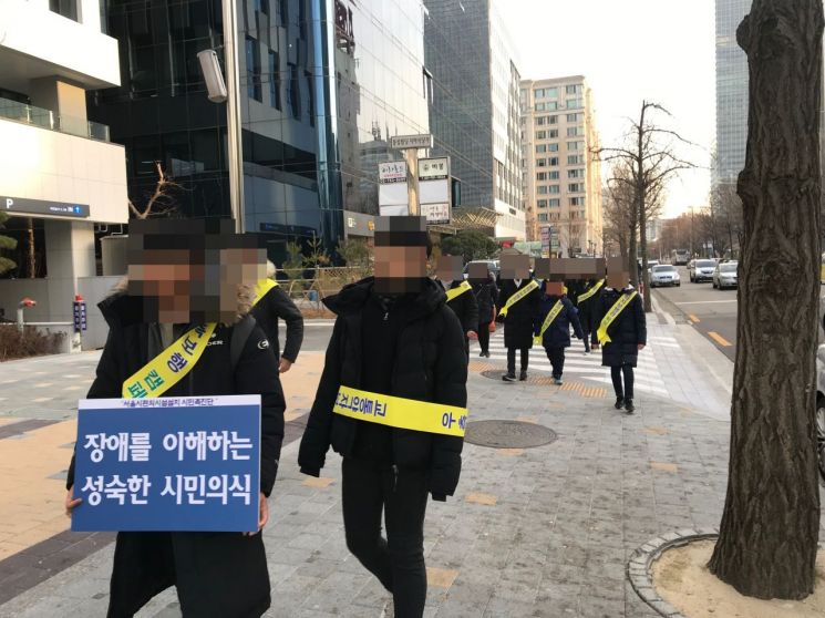 서울시, 장애물 없는 도시 위해 장애인 편의시설 관리 강화