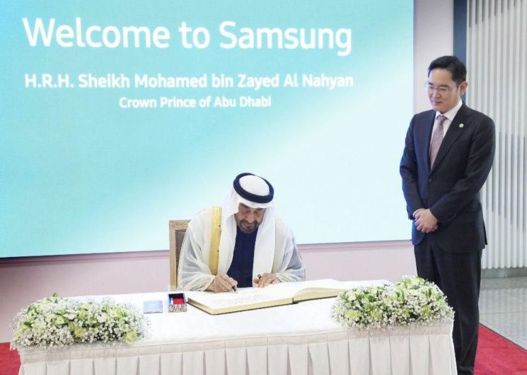 이재용 삼성전자 부회장, 화성사업장서 모하메드 UAE 왕세제 면담 
