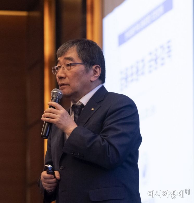 [포토] 강연하는 윤석헌 금융감독원장