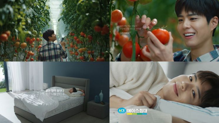 에이스침대 '좋은 잠이 쌓인다, 좋은 나를 만든다' 광고 캠페인 영상 갈무리