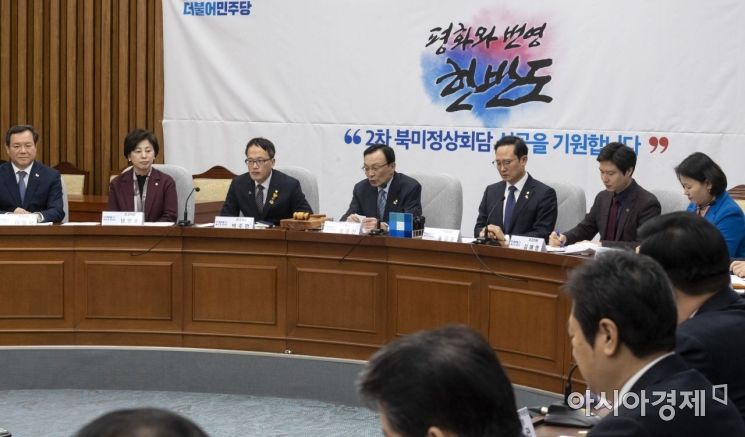 [단독]20대 민심 잡기 나선 與, '청년정치발전기금' 공식 도입