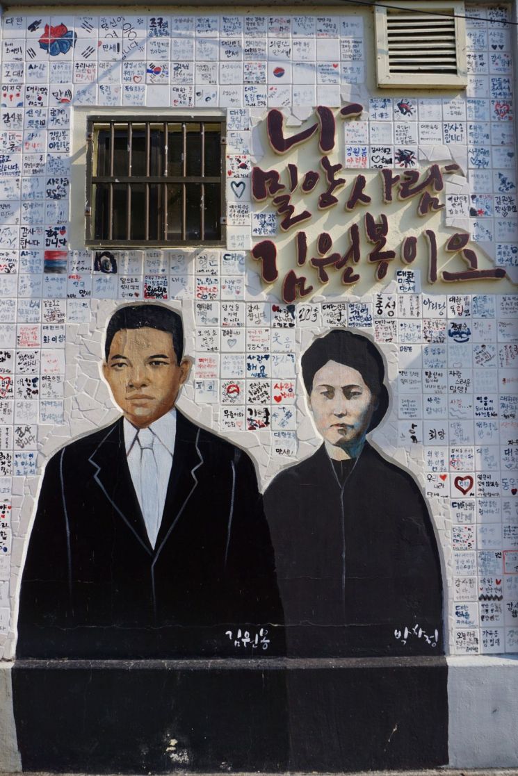 이승만·김구·안창호·김원봉…독립운동가 4人의 달랐던 삶