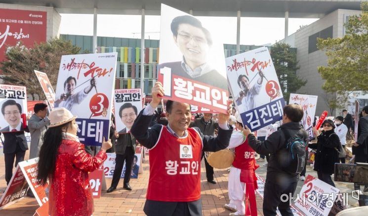 [포토] '자유한국당 대표 누가 될까?'