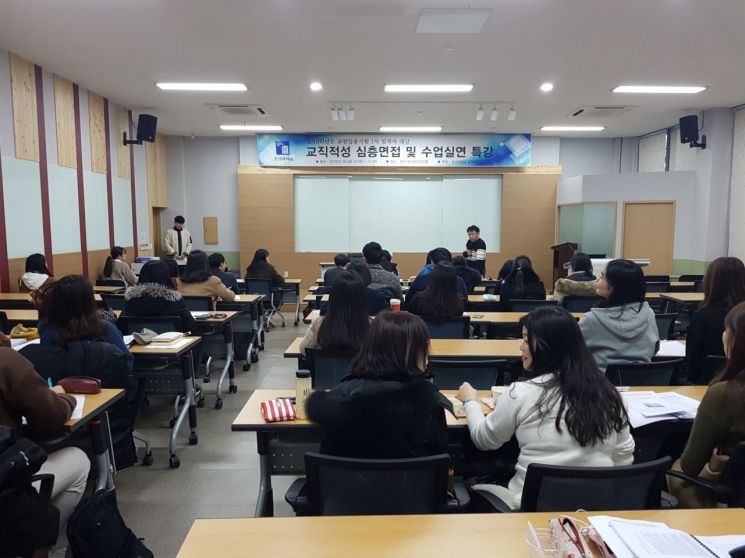 조선대, 공립 교원임용시험 합격률 상승…전남지역서 수석 