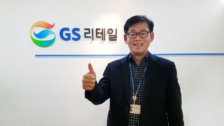 [유통 핫피플]창업주 뜻 이어 애국기업 본색 "역사 알리기, 일회성 아닙니다"