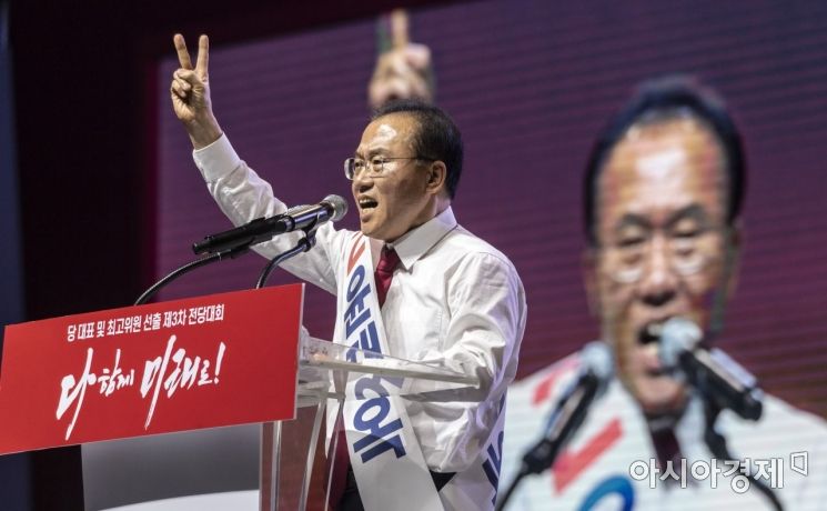 [포토] 정견발표하는 윤재옥 후보