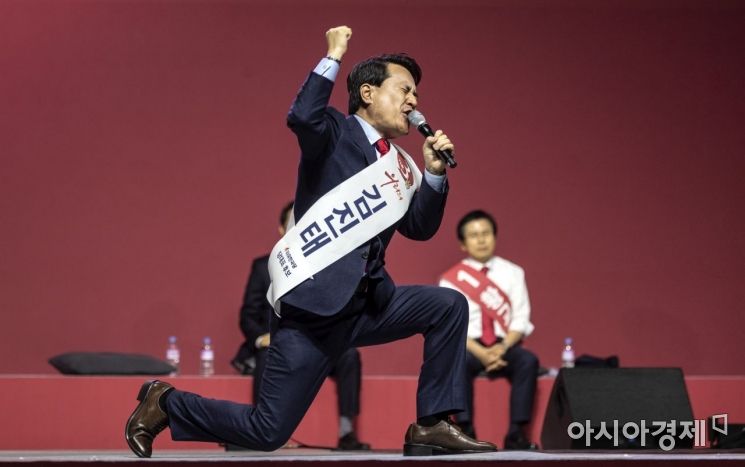 [포토] 정견발표하는 김진태 후보