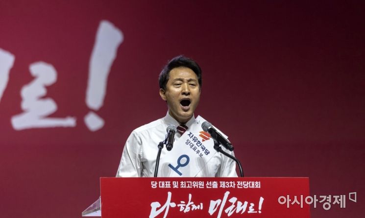  한국당 황금분할 표심 왜? 황교안 선거인단 오세훈 여론조사 ‘과반’ (종합2)