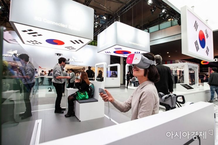 [포토]바르셀로나에 태극기 물결