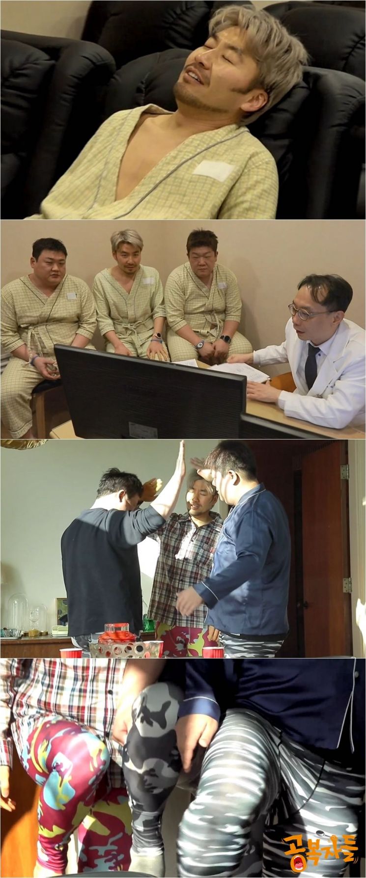 '공복자들' 노홍철, 김준현·유민상에 배신감 분출…"냉정한 인간들"