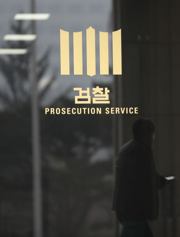 검찰, '20대 국회의원선거 개입 혐의' 박기호·정창배 치안감 구속영장