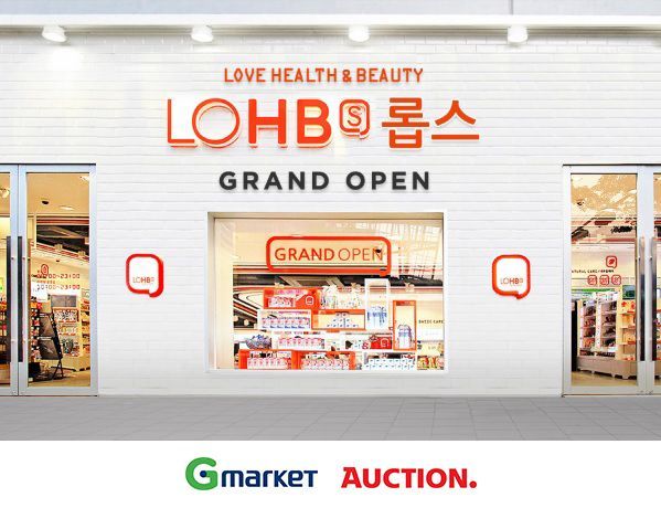 G마켓·옥션서 '롭스' 제품 산다…인기제품 최대 60% 할인