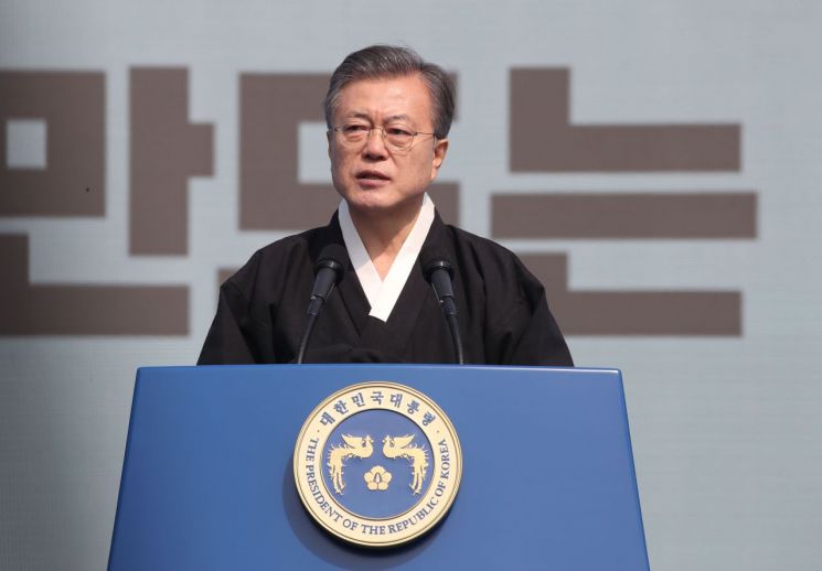 한국당, 文 대통령 3·1절 기념사 '혹평'…"분열만 강조" 