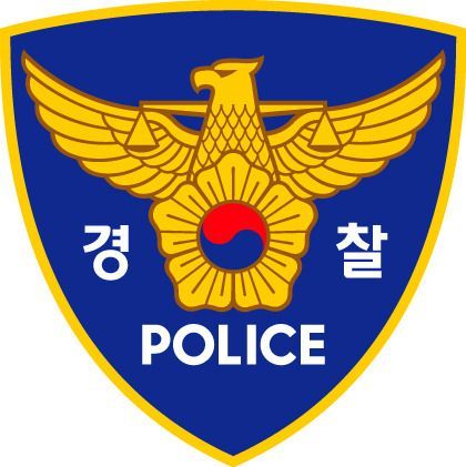 "평소 자신을 무시했다"…흉기 휘두른 50대 구속영장