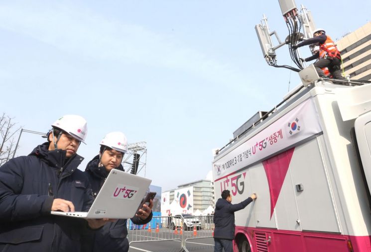 독도에서 서울까지…3.1절 만세삼창 5G 타고 전국에 퍼졌다(종합)