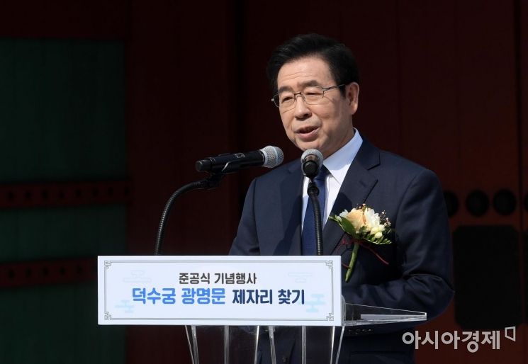 박원순표 '서울시립 대안학교', 조례 개정 추진