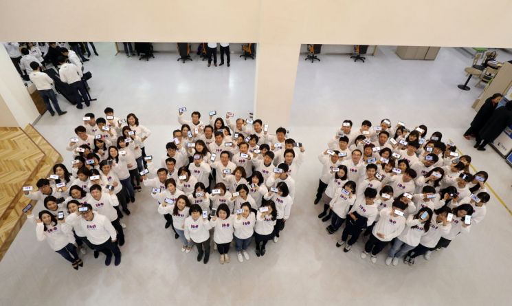 강남구 3.1운동 100주년 기념 '빛날려라! 태극기' 직원 플래시몹