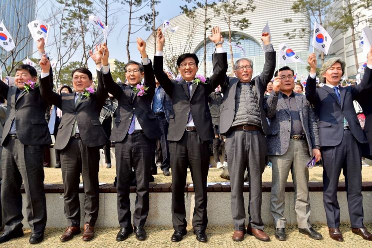 [포토]송파구 '3.1절 100년 송파시민 기념식 및 문화제' 개최 