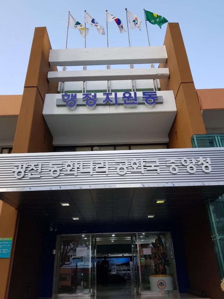 반려동물 광견병 예방접종하세요