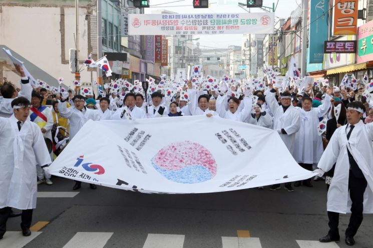 영암군 ‘제 100주년 3·1운동 기념행사’ 개최