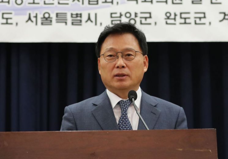 박광온 의원, 폐업자영업자 경단녀 등 구직수당 추진