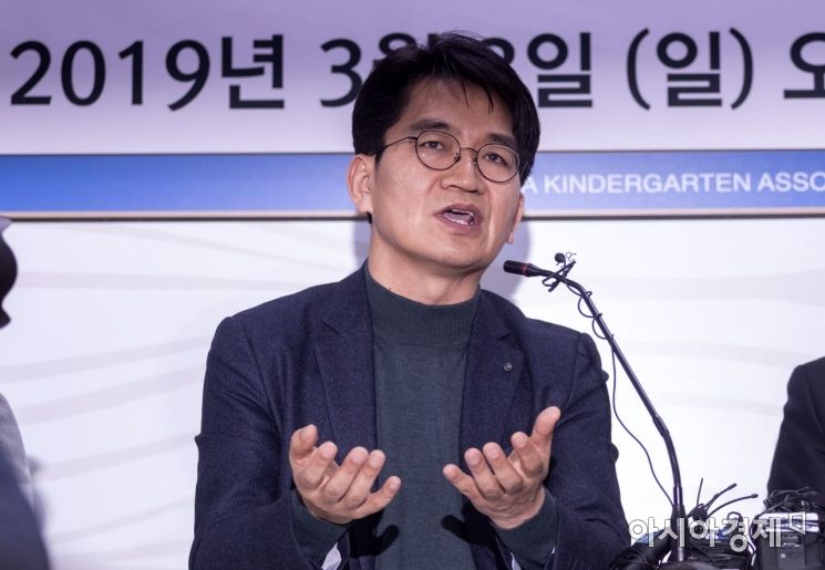 한유총 "개학연기 동참 유치원 1500여곳…'폐원투쟁' 검토"(종합)