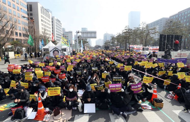 민주평화당 “한유총, 당장 '집단 휴원' 철회해야”