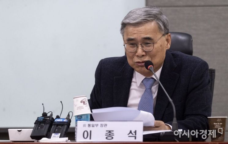[포토] 민주당, 북미정상회담 평가 토론회 개최