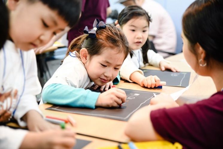 흥국생명, 어린이 경제교육 프로그램 '쿠키런' 참가자 모집