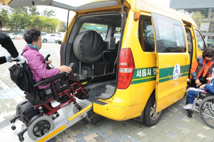 서울시설공단, AI기반 장애인콜택시 호출 서비스 개시