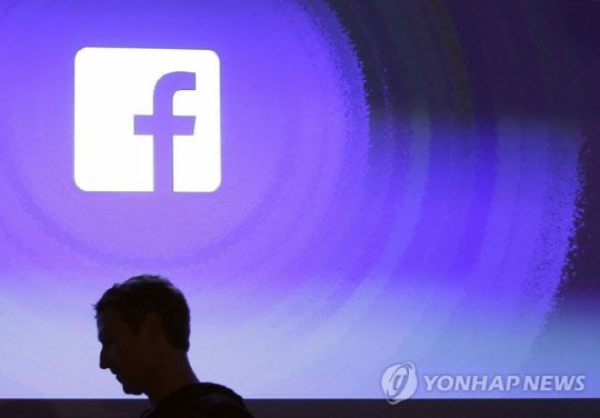 '서비스 먹통' 페이스북…핵심 임원까지 줄줄이 이탈