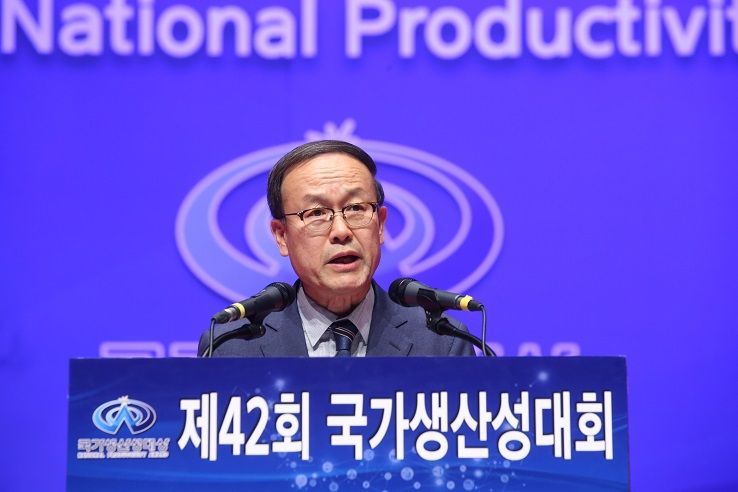 지난해 10월 제42회 국가생산성대회에서 노규성 한국생산성본부 회장이 축사를 하고 있다.