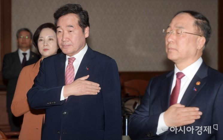 [포토]가슴에 손 얹고