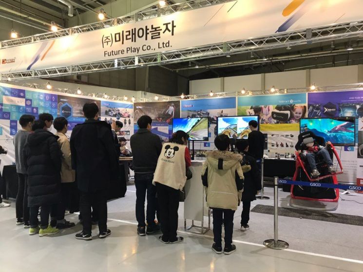 1만 3천 명이 즐긴 ‘제2회 지투페스타’ 성료