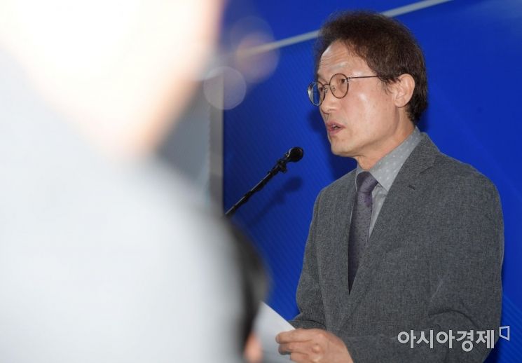 [포토]한국유치원총연합회 설립허가 취소 공식발표
