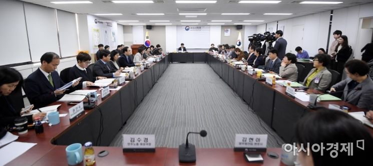 [포토] 여가부, 범정부 성범죄 근절 추진 협의회 개최