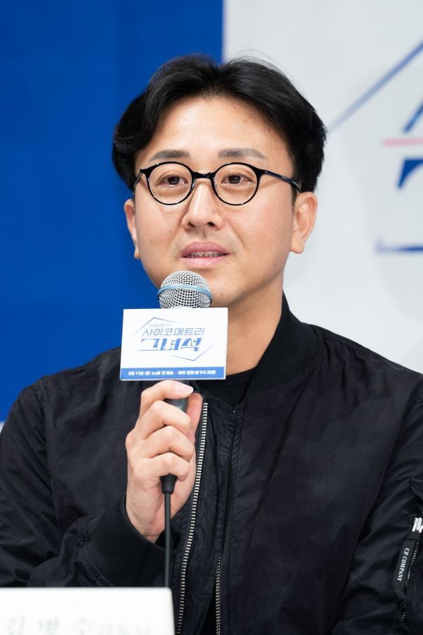 tvN 새 월화드라마 '사이코메트리 그녀석' 김병수 PD. 사진=tvN