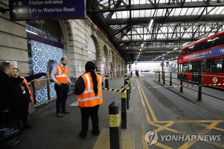 소형 폭발물이 발견된 런던 워털루역 현장. 사진 출처=AFP연합뉴스