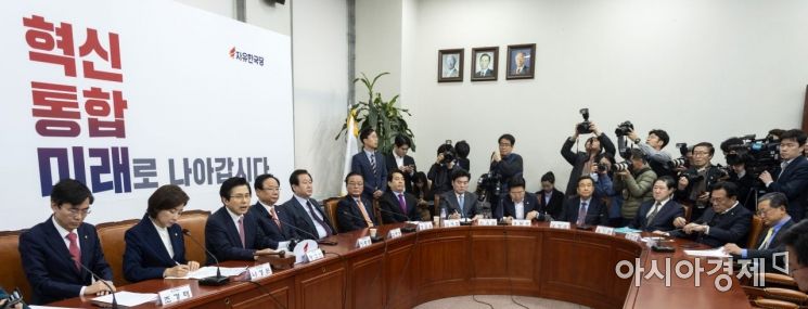 [포토] 자유한국당, 최고위원-중진의원 연석회의