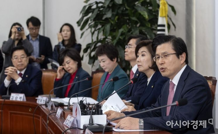 [포토] 모두 발언하는 황교안 대표