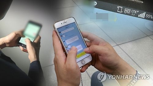 "반성문 쓰면 감형될까요"…성범죄 저지르고도 '감형 노하우' 공유하는 그들