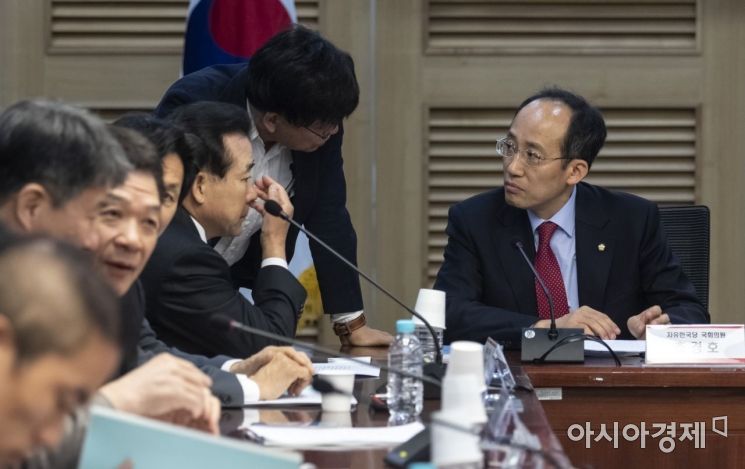 [포토] 자유한국당, '기업의 족쇄를 풀어라' 세미나 개최