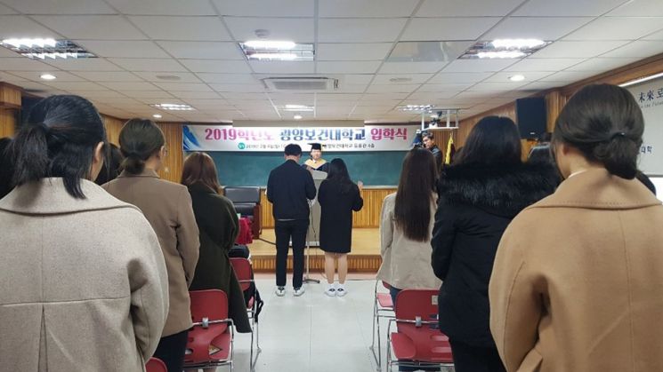 광양시보건소, 대학 내 금연·절주 문화 확산에 박차