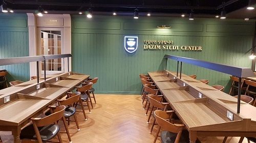 면학 분위기는 기본 건강까지 고려한 프리미엄 스터디센터 ‘다짐’