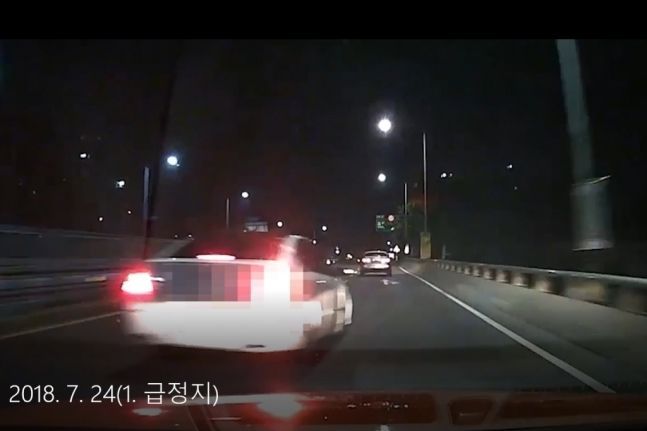 보복운전 일삼은 60대 상습 난폭운전자 검거. 사진=서울 관악경찰서 제공