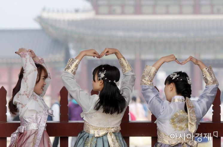 [포토]뿌연 하늘이지만 즐겁게