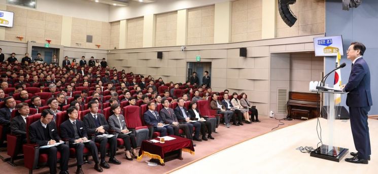 이재명 "미세먼지 등 환경해치는 행위 엄하게 처벌해야"