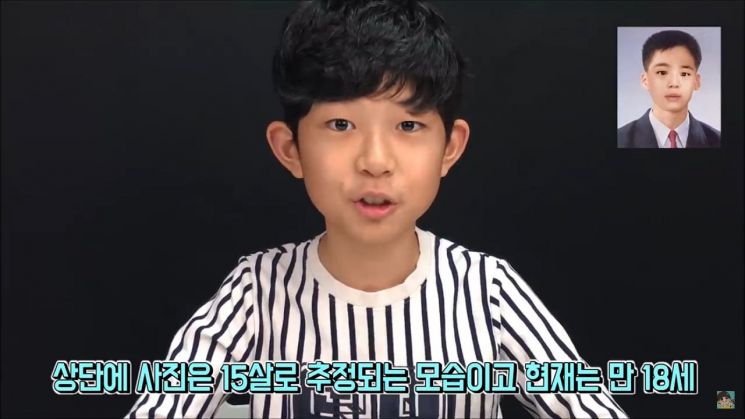 실종 아동 찾기 나서는 1인 창작자들